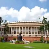 Parliament passes GST amendment bills to levy 28% tax on online gaming